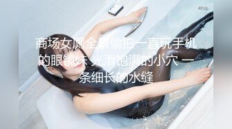 果冻传媒GDCM-046我和极品女友的夏日之旅 第二季- 高瑶梨香