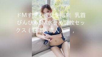 STP27899 最新美艳巨乳淫臀尤物▌紫晴▌巨乳美姬之上了黑道大哥的女人 掰穴鉴赏名姬鲜穴 VIP0600