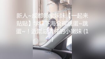 ★☆《画风唯美☀️反差泄密》★☆最新流出万狼追踪OnlyFans淫秽小情侣【applec】极品身材大长腿无套内射