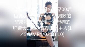 ★☆全网推荐☆★抖音 34W 粉丝网红张晶滢，巨乳肥臀与金主大哥一 V 一 ，脸穴同框如母狗般怼着镜头道具自慰