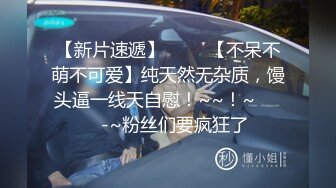 婚礼绿帽新郎复仇！「新娘偷腥片」婚礼上曝光 宾客看傻