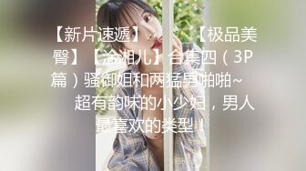 高颜值留学生妮可新作onlyfans原版：浴池激情啪啪