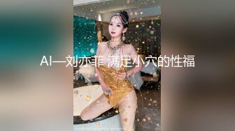 STP23955 圣诞Happy最新超美极品身材女神▌lingxi▌姐姐的圣诞“精”喜 AV棒刺激后庭撸管 完美高潮圣诞礼物 VIP2209