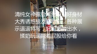 被海_角社_区乱L视频荼D无法自拔的小哥搞姐弟乱L__修成正果强上来大姨妈的无毛白虎姐姐