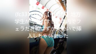 【新速片遞】酒店女厕偷拍半蹲着尿短发少妇的小黑鲍