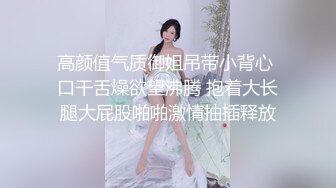 【新片速遞】  大奶轻熟女 老湿的奶子大吗 老湿今天做你一天女盆友 随便摸随便玩 老湿的骚穴好嫩啊 这身材肉感