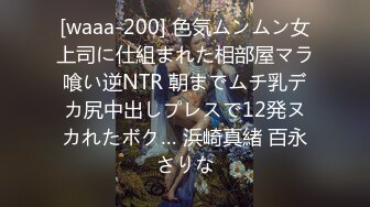 ⭐粉嫩可爱小母狗⭐狐狸尾巴少女心，小可爱小屁股里长出狐狸尾巴，清纯少女诱惑性感私拍，很乖巧可爱的外表下超反差