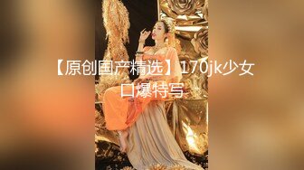 【新片速遞】学院女神 啊 老公舒服 我是骚逼 特别骚 女上位全自动 性欲超强的妹妹 骚的不要不要的 高清 