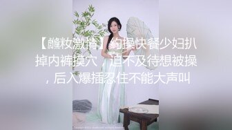 双飞风骚两淫娃，黑丝美乳轮番暴插