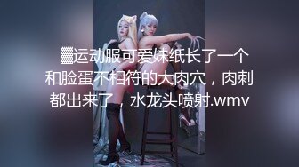 看别人女友给自己口