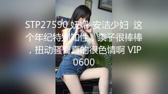  猥琐肥猪哥暗藏摄像头偷录和白嫩的美少妇啪啪全过程