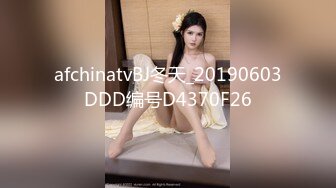 afchinatvBJ冬天_20190603DDD编号D4370F26