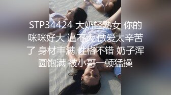 光是舔就喷水了-第一-瑜伽-疯狂-单男-顶级-Pua