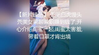 专攻人妻熟女