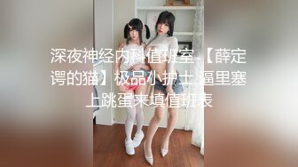 《??精品重磅福利??》万狼求当Onlyfans极品反差母狗【lewdyumi】付费解锁不雅自拍被玩到淫水都能拉丝62P 27V