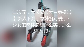 【极品稀缺Y妇自拍】真实收录Y妇怀_孕后的身体变化全套记录 记录Y妇怀_孕后胸部、肚子、逼的变化11套 (2)