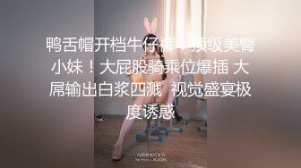 苗条老主播第一视角精心传教，卖力深喉口交啪啪最后特写粉穴