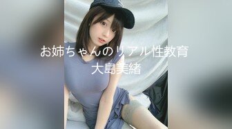 【户外风骚美少妇】 野外车震