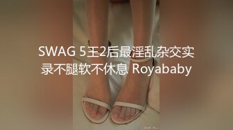 ❤️【巨乳专场】两个大球子巨无霸乳交绝对爽到飞超诱惑