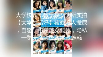 零零后纯爱情侣「yayhee」OF日常性爱私拍白嫩萝莉学生系少女尤物【第九弹】