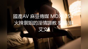 推特美乳女神『DCBB』极品母狗会口交会3P 带环可内射 非常淫荡 爆裂黑丝 前怼后操