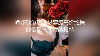 ✿渔网黑丝美腿✿反差尤物小骚货变身小恶魔女仆 服务主人，粉嫩白虎小蜜穴被大肉棒塞满 被操到合不上 精液外流