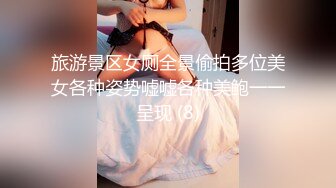 超诱惑妆妆xBetty纯洁的修女姿色太诱人