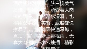 自拍系列（女方本人不希望露脸均剪辑）