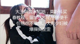  小伙子约了个妈妈，53岁芳龄，吃完晚饭楼下接她车震，倒挺有味道