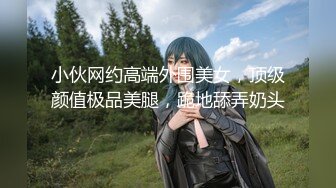 第二场极品小少妇风骚健谈