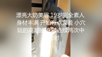 【顶级清纯两个00小萝莉】姐妹双女激情，互舔小穴扣逼自慰，掰开超嫩粉穴特写，用脚互相磨蹭，一线天美穴极度诱惑