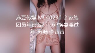 顶级尤物姐妹花两个人一起大秀直播，拉拉的诱惑69互相舔逼玩奶子，一字马道具抽插无毛白虎逼高潮喷水，淫声荡语不断好刺激