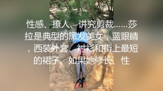 IPX-721 让最强格闘家惠麻喝下身体缩小药後变成罗莉侵犯 立场逆转 自最强到最弱 集团复仇强暴！！ 二叶惠麻