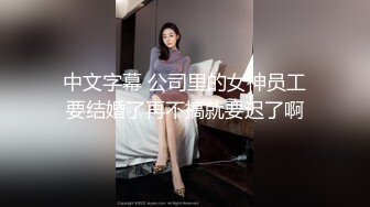 气质新人妹子有点小腼腆，全裸露脸自慰，特写超粉干净鲍鱼