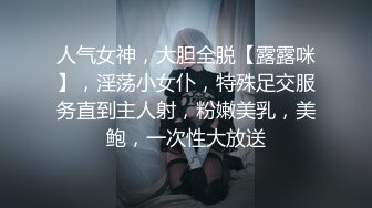 XJX0143 香蕉视频传媒 寂寞女医生的极限榨精 小熊奈奈