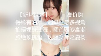 云南昭通少妇合集