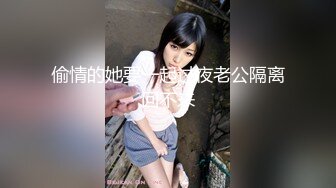 探访小县城商业街内红灯区男人快活的地方还没干大J8就硬起来了肏的很猛小姐叫的好销魂