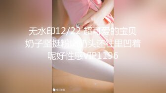 新FC2PPV 4523389  【大胸美女系列】严格挑选出三位美女vol.20