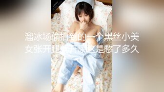 【AI换脸视频】李一桐 极品模特面试被无套插入