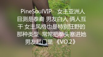 STP30006 國產AV 天美傳媒 TMP0040 約炮約到兄弟妻 斑斑 VIP0600