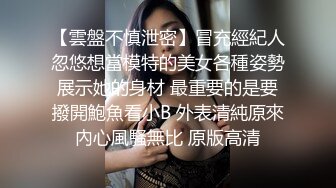 商场一路跟踪抄底陪着男友逛街的极品大长腿黑丝美女