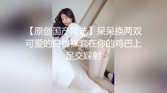 下午不用上课眼镜同学和身材不错的白嫩美乳女友宿舍激情六九无套内射