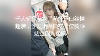 第一次交到女友有点害怕…用超级旺盛的性欲对陪同练习做爱的弟控姊姊不断内射。 伊藤舞雪