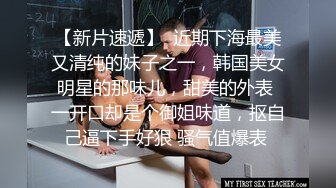 尊享推荐极品佳人无底诱惑套图 女神西西大尺度私拍套圖 身材凹凸有致 大波太诱惑了