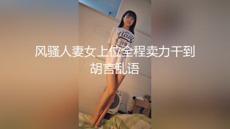 KTV女厕全景偷拍连体裙美少妇的极品小黑鲍鱼