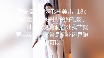 酒店偷拍两个可爱小妹子