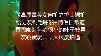 ✅性感女秘书✅高颜值黑丝女秘书在办公室偷情，叫太大声差点被发现，性感白虎小嫩穴简直不要太舒服