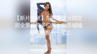 苗条身材妹子酒店啪啪特写口交上位骑坐大力抽插猛操呻吟