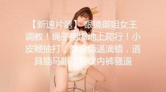 老中医SPA养生馆，新来做服务的白皙美腿少妇有点害羞啊内裤没脱，按摩小哥把她挑逗得嗯嗯嗯呻吟，慢慢扒下内裤