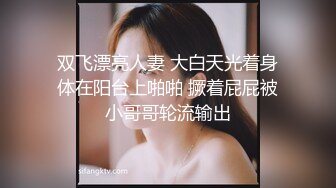 模密运动甜心【小蜜】 全裸运动写真,多视角加特写,绝品 (7)